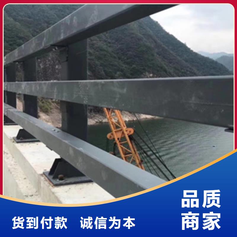 【护栏新】复合管防撞栏杆厂家物流配货上门