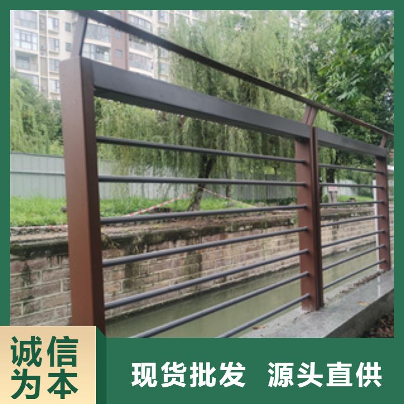护栏新不锈钢景观护栏质量好