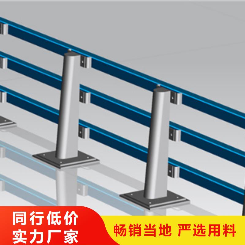 护栏新不锈钢复合管厂家商家