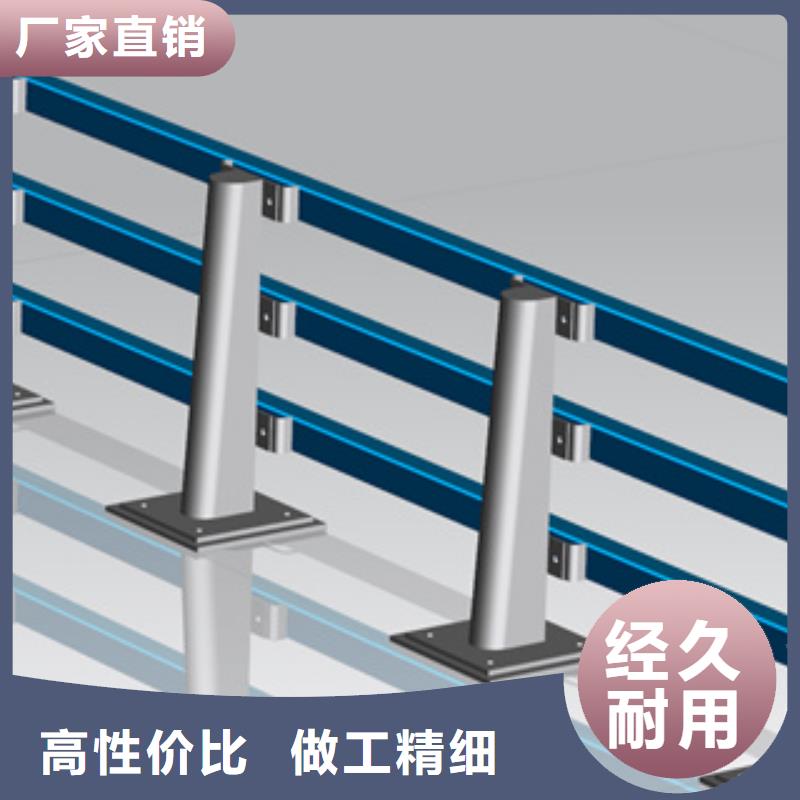 护栏新桥梁防撞栏杆价格出货及时