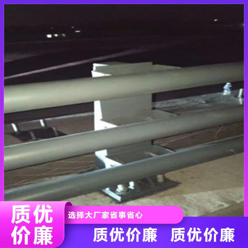 【护栏新】复合管防撞栏杆厂家物流配货上门