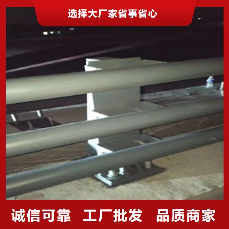 【护栏新】防撞护栏立柱物美价优