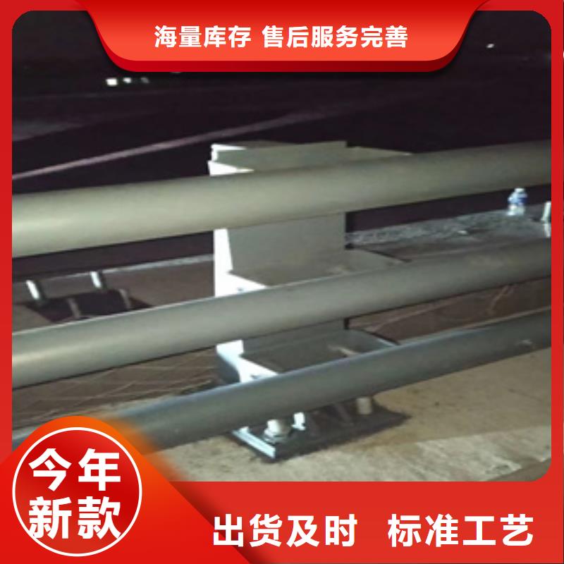 护栏新-道路隔离护栏工厂直营