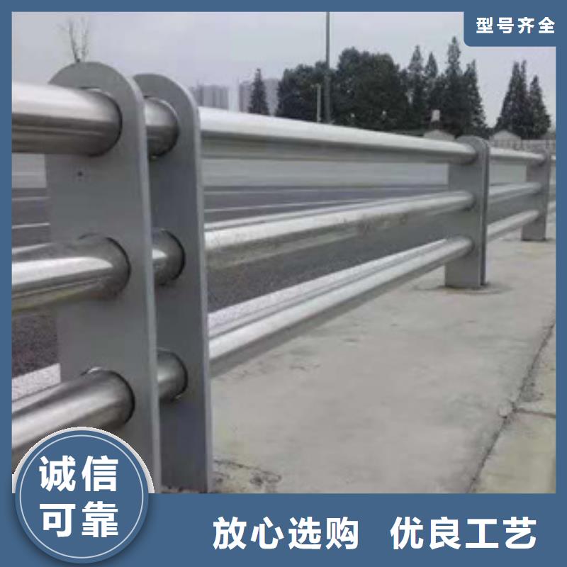 护栏新镀锌静电喷塑护栏管厂家商家