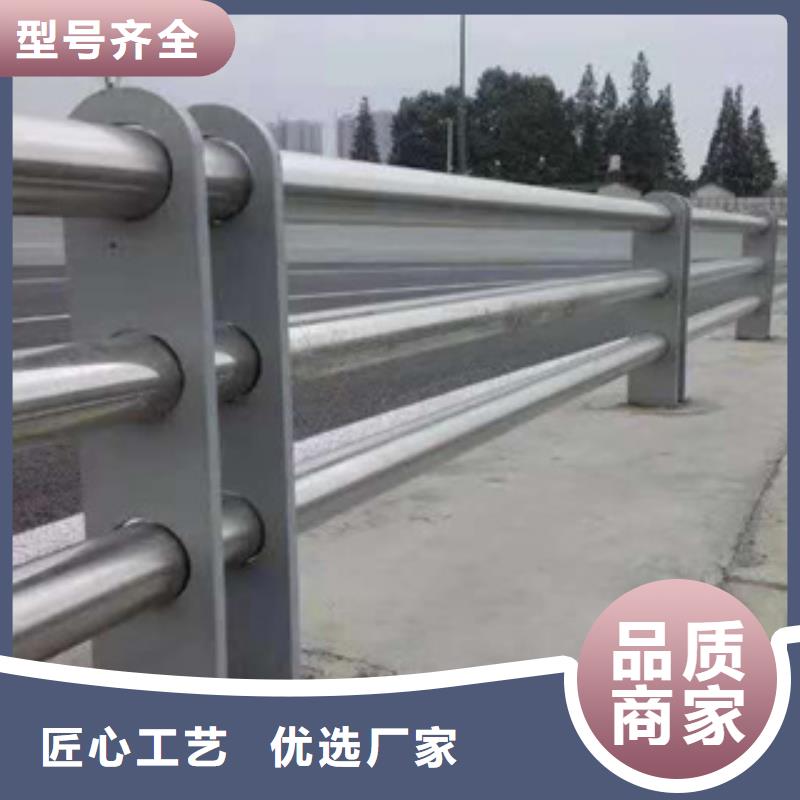 护栏新,河堤防撞护栏好厂家有担当