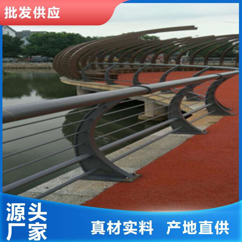 护栏新镀锌静电喷塑护栏管厂家商家