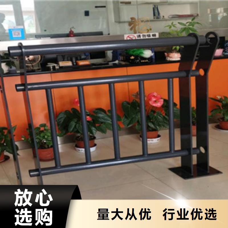 护栏新不锈钢复合管栏杆厂家品质服务诚信为本