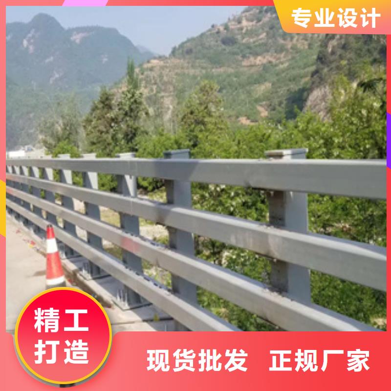 护栏新桥梁防撞栏杆价格出货及时
