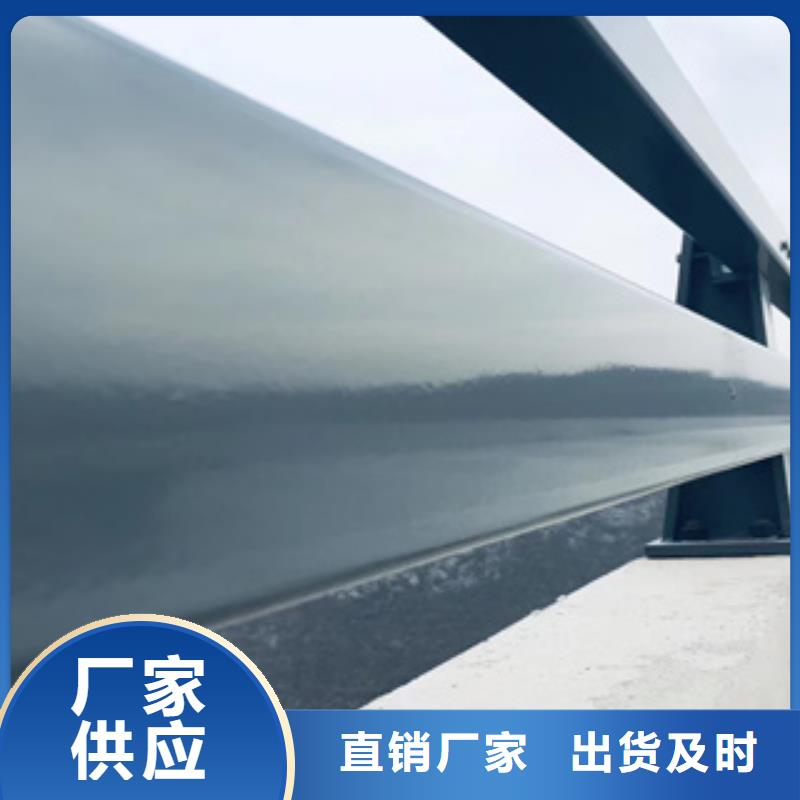 护栏新镀锌静电喷塑护栏管厂家商家