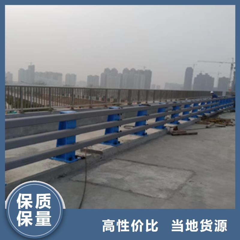 护栏新不锈钢复合管栏杆厂家品质服务诚信为本
