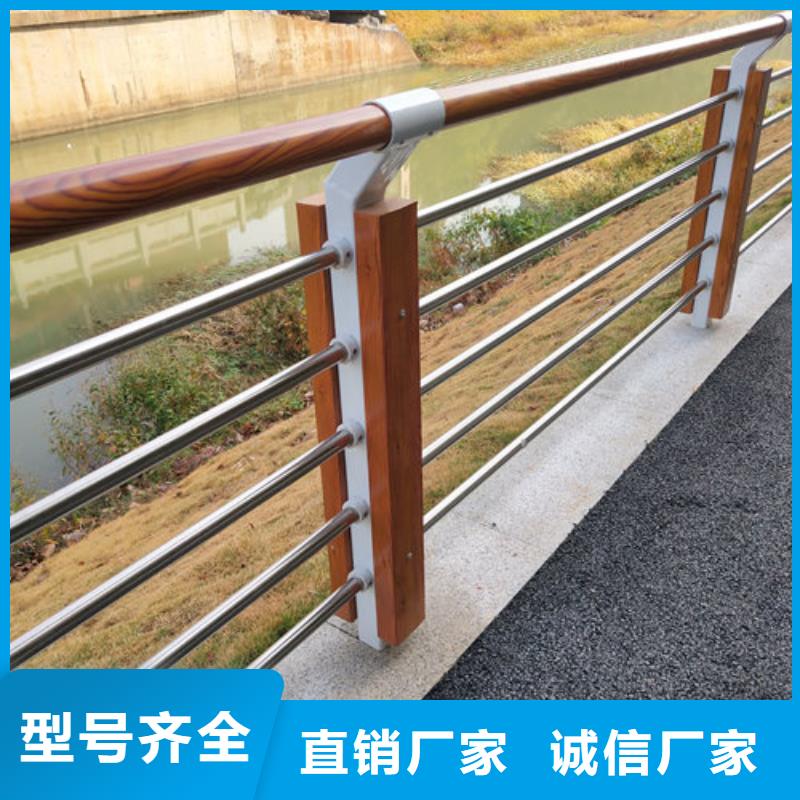 【护栏新】不锈钢复合管厂家高性价比