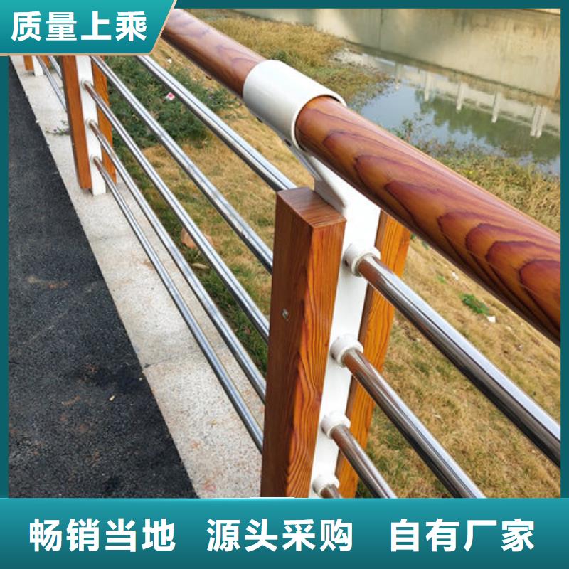201不锈钢复合管景观栏杆方便施工