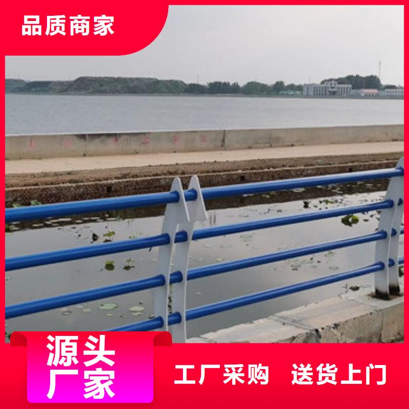 【护栏新】不锈钢复合管厂家高性价比