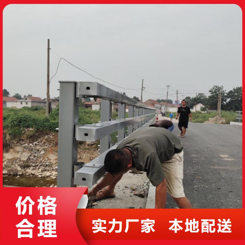304不锈钢复合管栏杆厂家生产