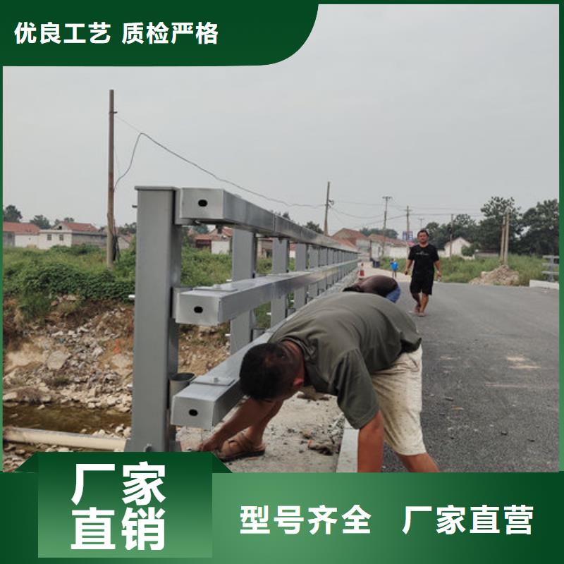 【护栏新,镀锌静电喷塑护栏管厂家专业生产N年】