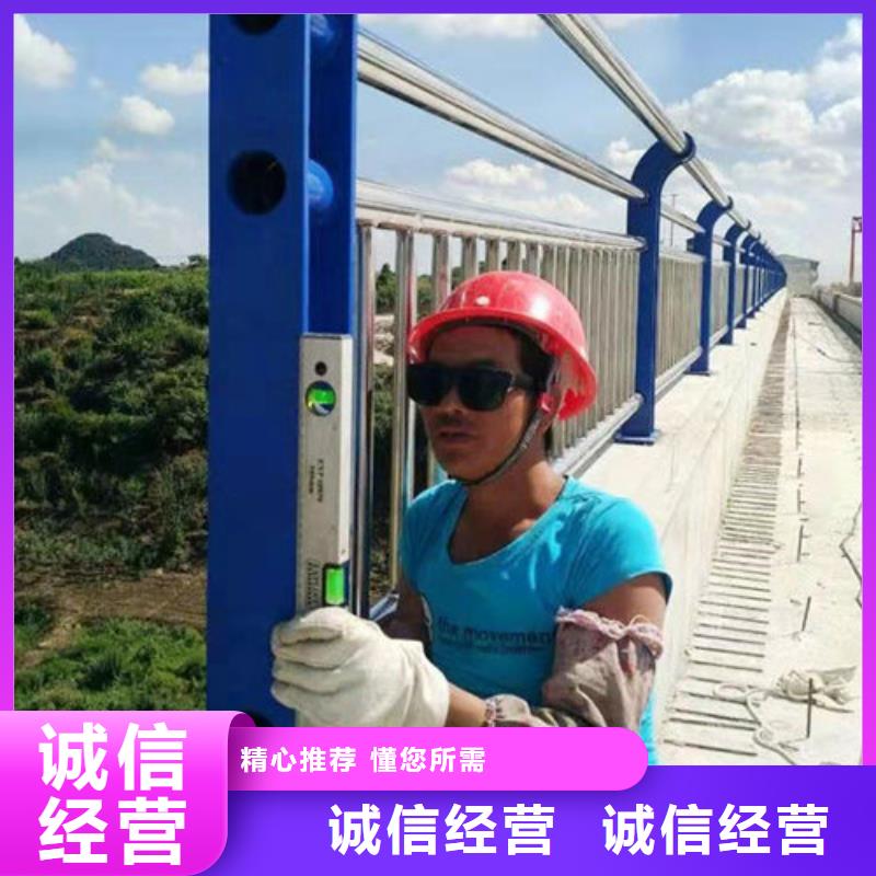 【护栏新】不锈钢复合管厂家高性价比