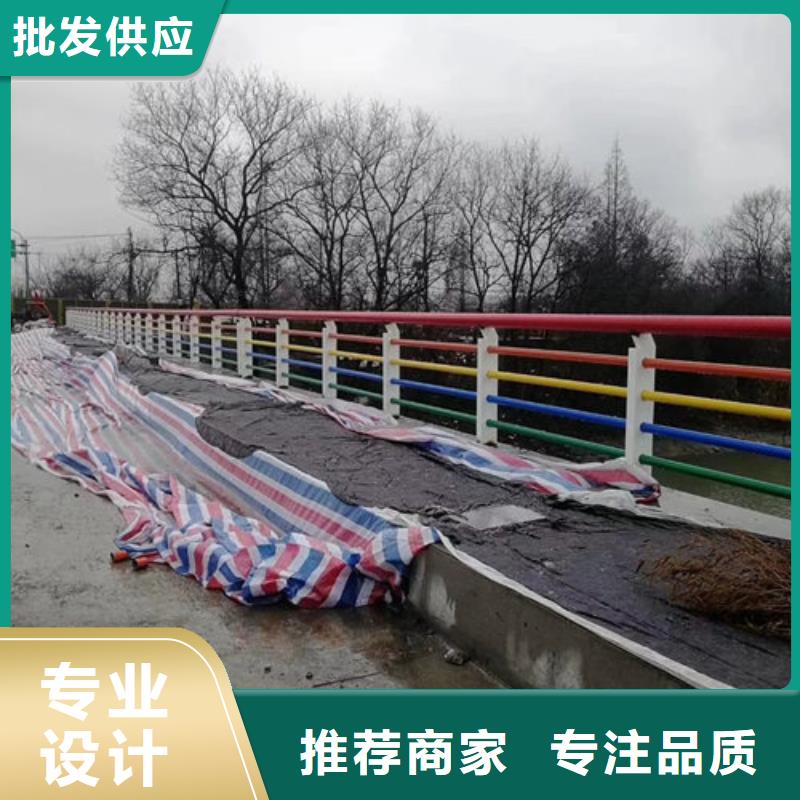 201不锈钢复合管桥梁栏杆品质优