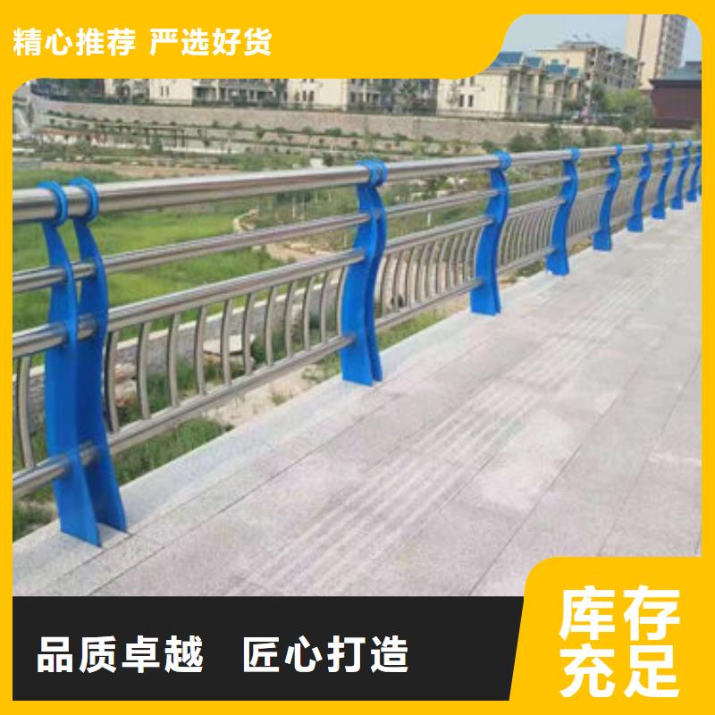 304不锈钢复合管栏杆厂家生产
