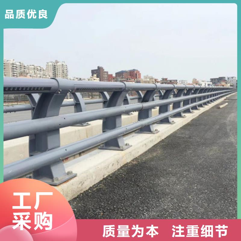 【护栏新】不锈钢复合管厂家高性价比