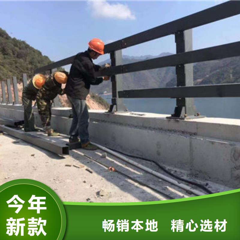 304不锈钢复合管栏杆厂家生产