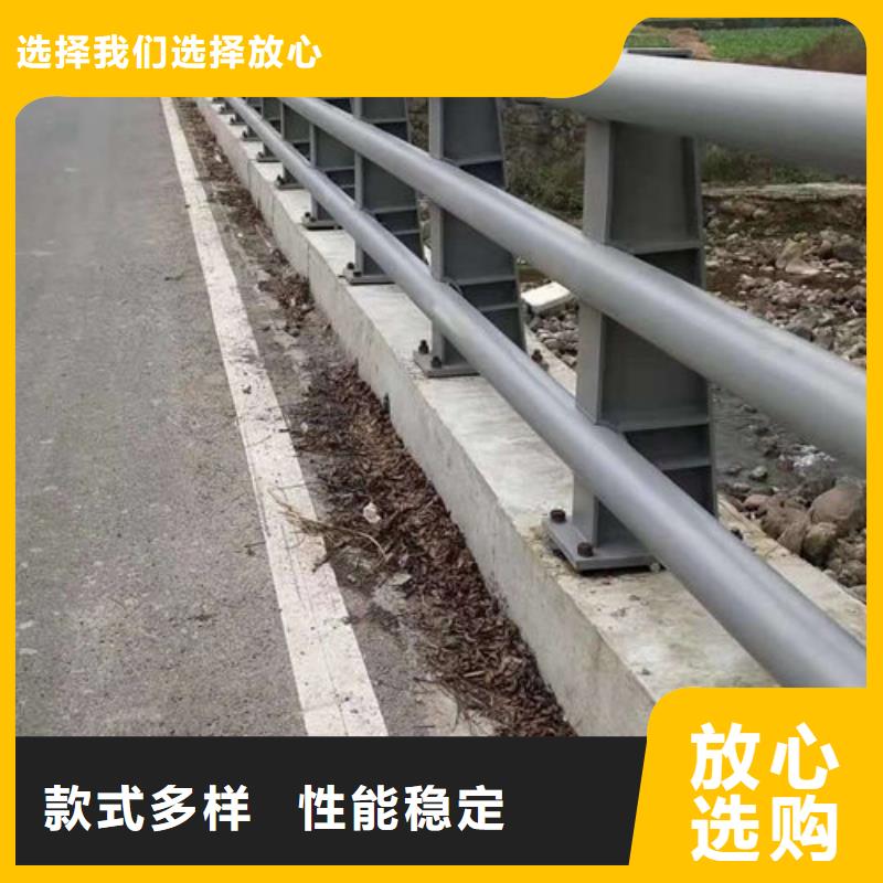 201不锈钢复合管景观栏杆方便施工