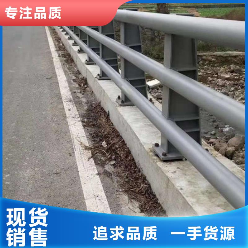304不锈钢复合管栏杆厂家生产