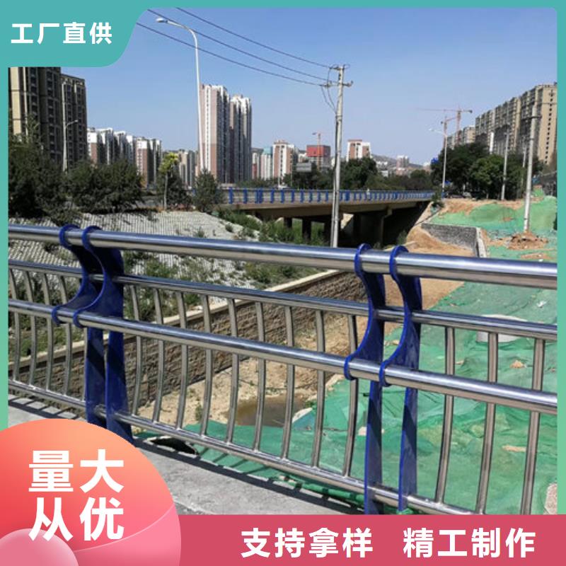 304复合管灯光栏杆聚宜兴厂家可定制