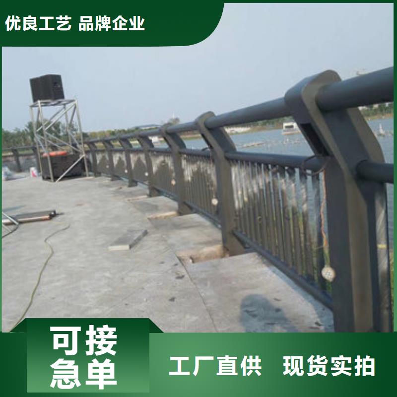 304不锈钢复合管栏杆厂家生产