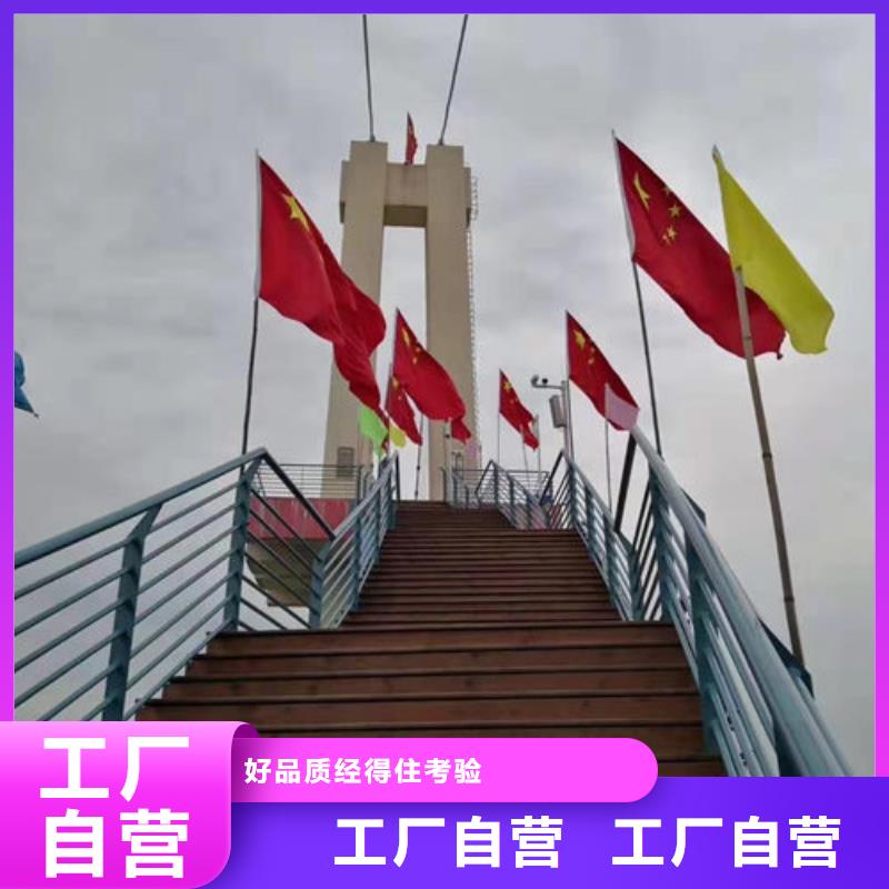 201不锈钢复合管景观栏杆方便施工