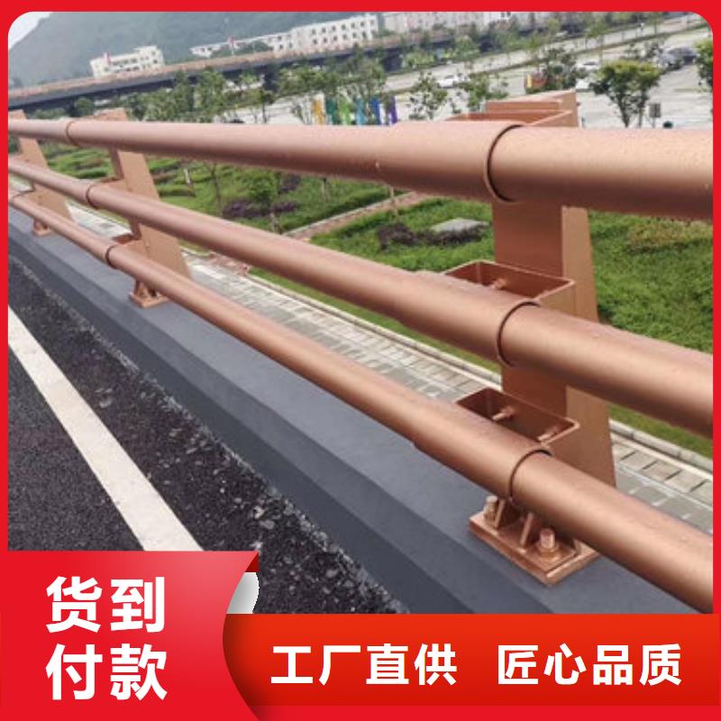 【护栏新河道防撞护栏价格货源报价】