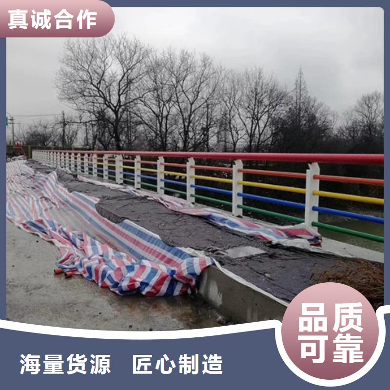 304不锈钢复合管栏杆厂家生产