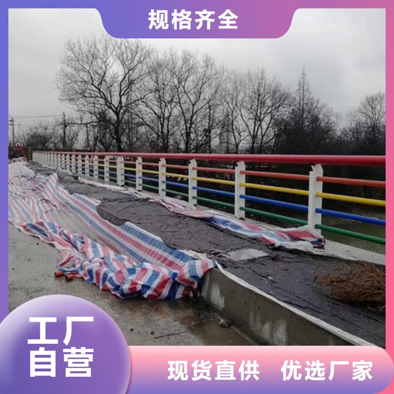 304复合管灯光栏杆聚宜兴厂家可定制