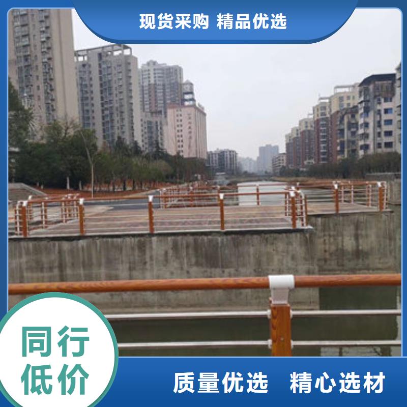 【护栏新】不锈钢复合管厂家高性价比