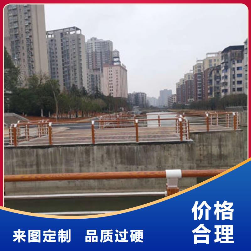 304不锈钢复合管栏杆厂家生产