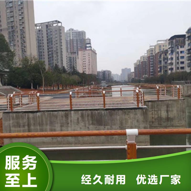 304复合管灯光栏杆聚宜兴厂家可定制