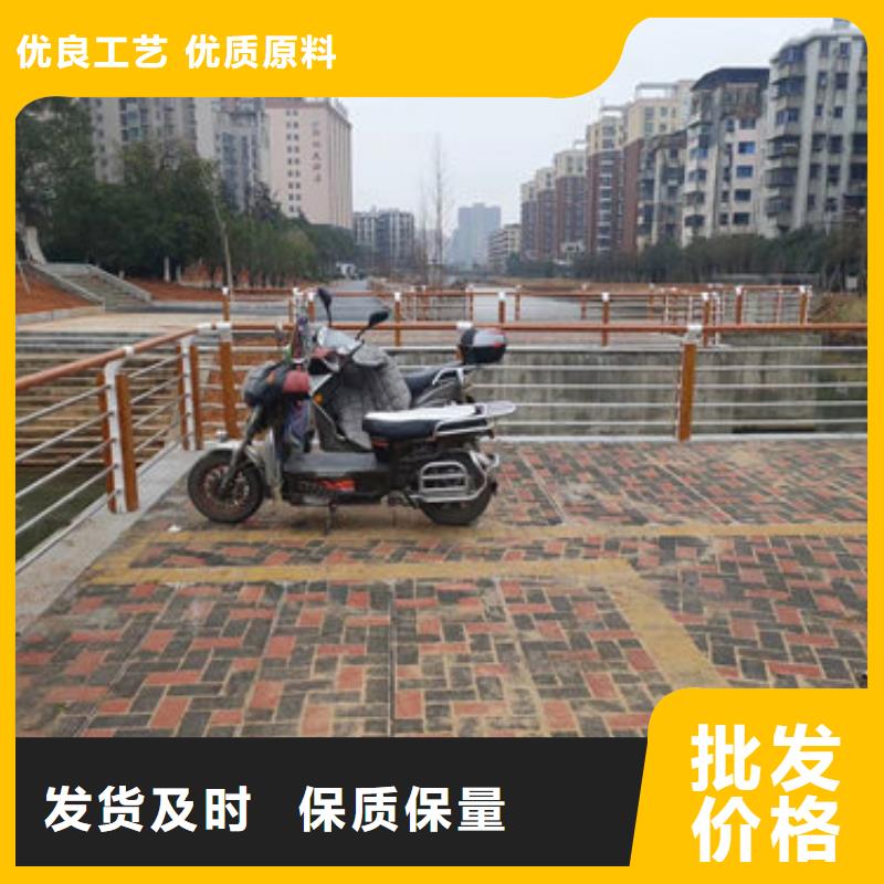 【护栏新】不锈钢复合管厂家高性价比