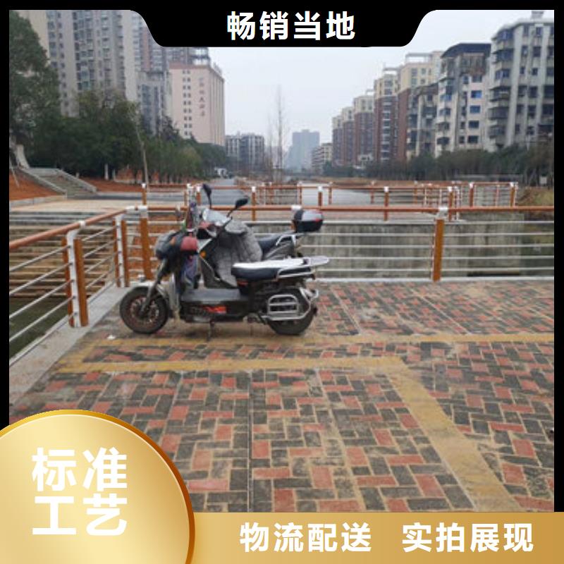 护栏新镀锌静电喷塑护栏管厂家信誉有保证