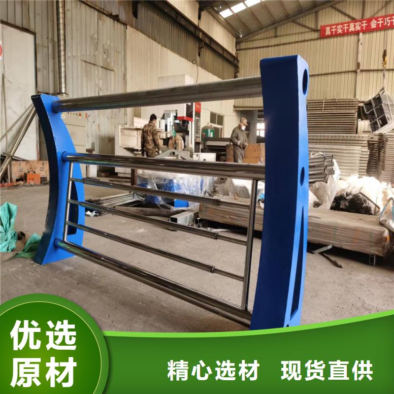 氟碳漆喷塑防撞护栏防撞护栏立柱厂家好货采购