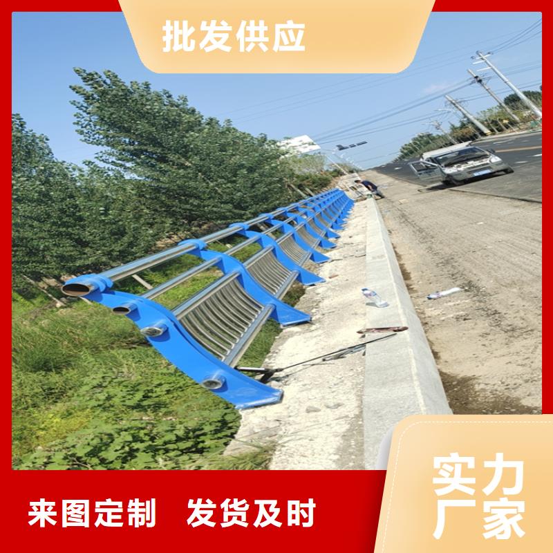 304不锈钢复合管产品经久耐用