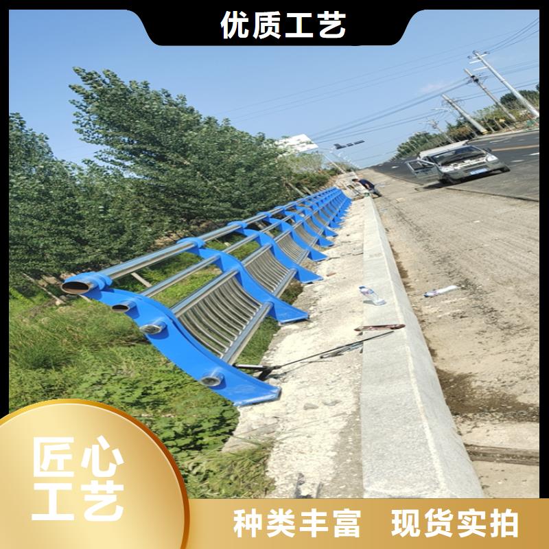 201不锈钢复合管栏杆坚固耐腐蚀