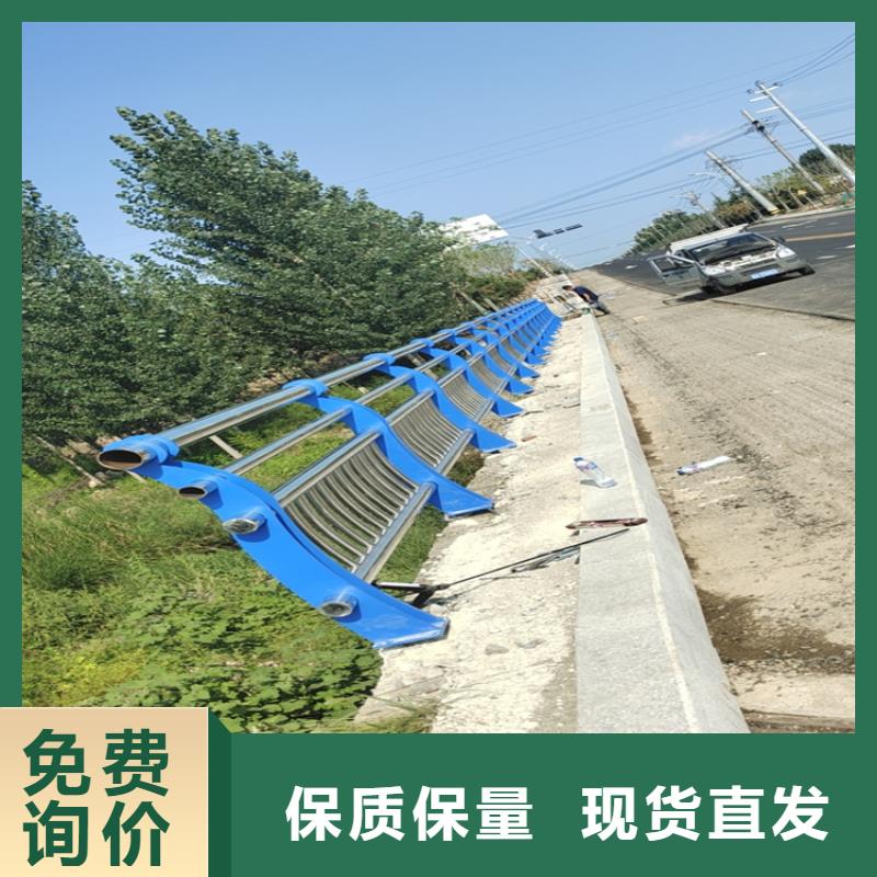 氟碳漆喷塑防撞护栏【镀锌静电喷塑护栏管厂家】销售的是诚信