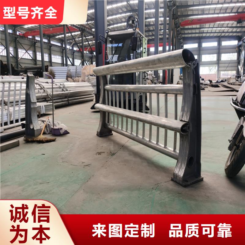 氟碳漆喷塑防撞护栏_河堤防撞护栏精挑细选好货