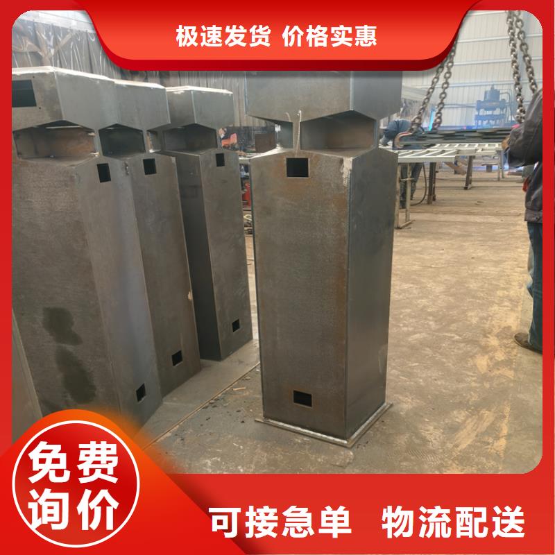 氟碳漆喷塑防撞护栏-碳素复合管价格N年生产经验