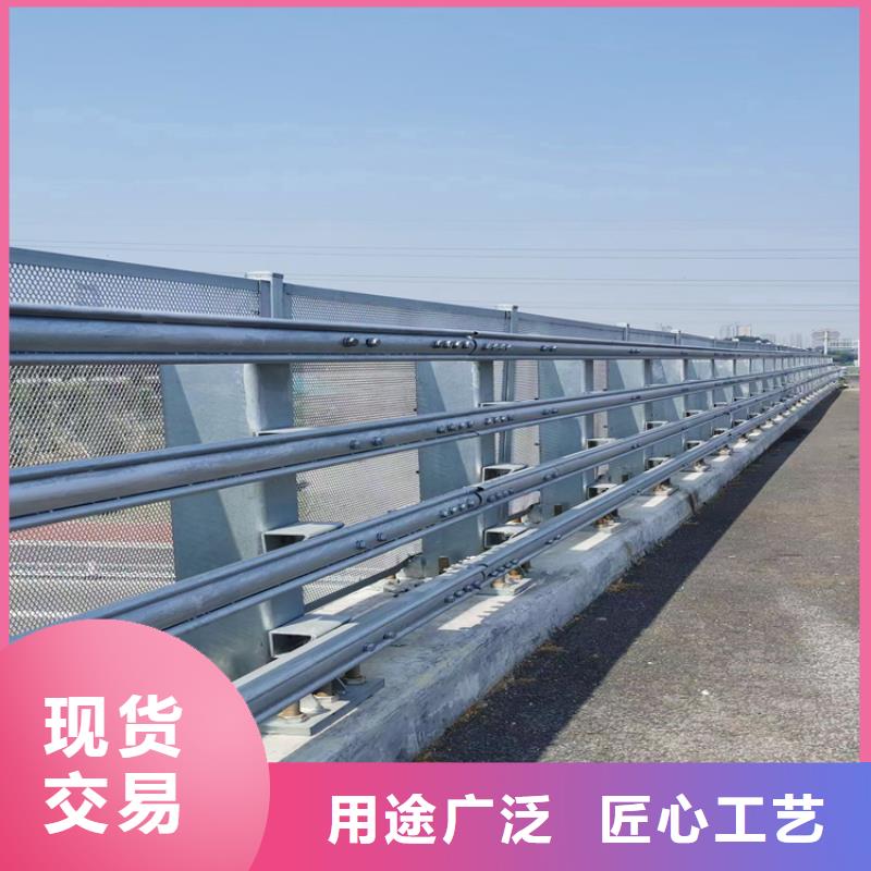 【氟碳漆喷塑防撞护栏_不锈钢复合管厂家厂家直营】
