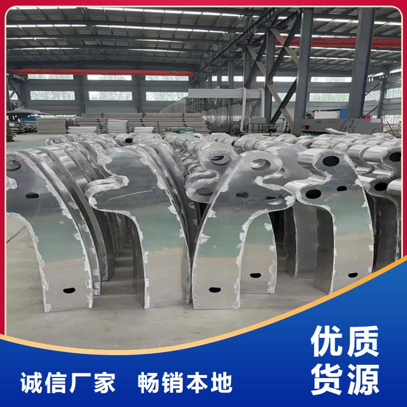 氟碳漆喷塑防撞护栏_河堤防撞护栏精挑细选好货