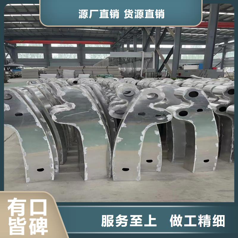 氟碳漆喷塑防撞护栏防护栏就近发货