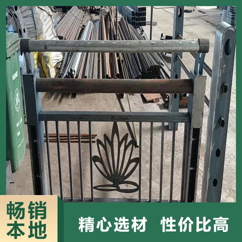 氟碳漆喷塑防撞护栏景观灯光护栏款式多样