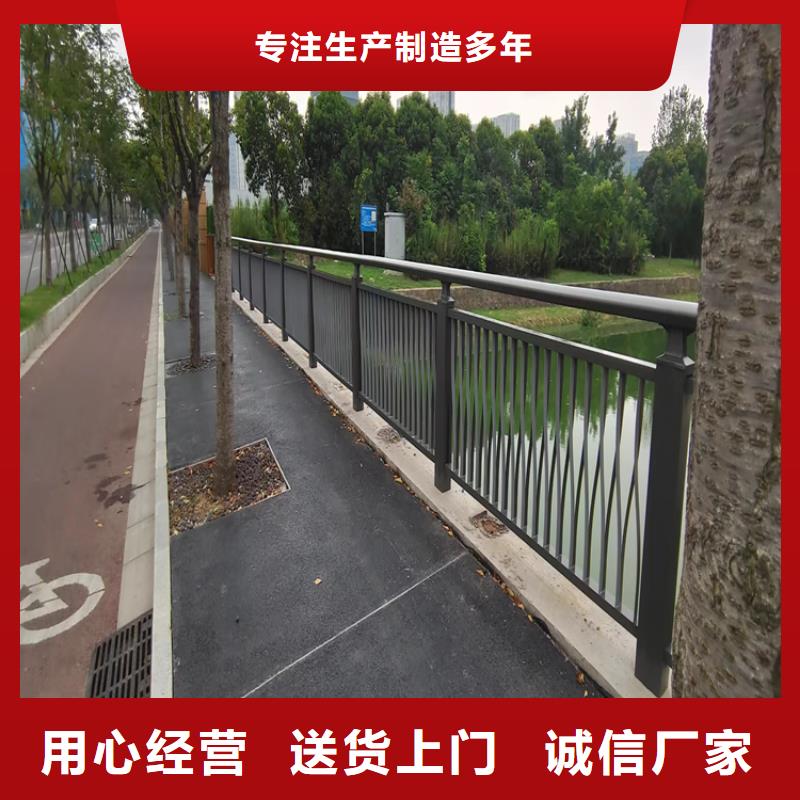 立交桥防撞栏杆保障人民的