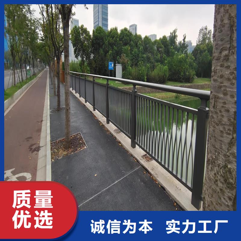 氟碳漆喷塑防撞护栏景观隔离栏原料层层筛选