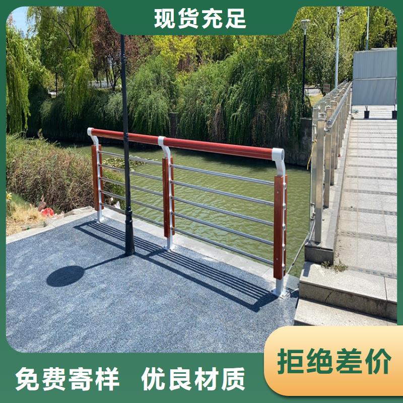 Q345D防撞护栏氟碳漆喷塑Q345B桥梁灯光防撞栏杆
Q355B防撞桥梁栏杆静电喷塑稳固结实